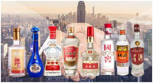 宁强县回收名酒